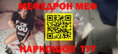амф Нягань