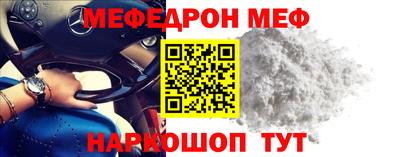 ALPHA PVP Обнинск
