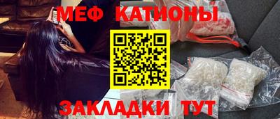 дистиллят марихуана Партизанск