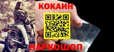 дистиллят марихуана Партизанск