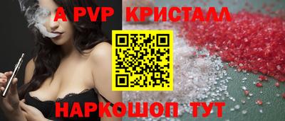 амф Нягань