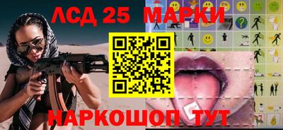 амф Нягань