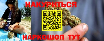 амф Нягань