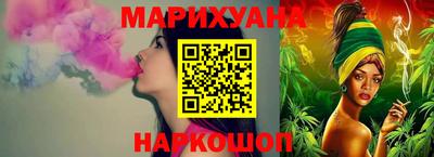 альфа пвп Первоуральск