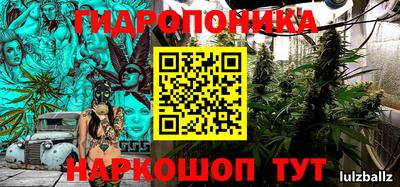 амф Нягань