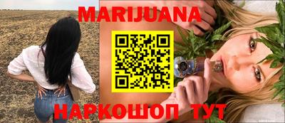кокаин Пенза