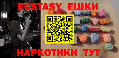 амф Нягань