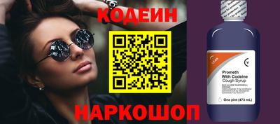 ALPHA PVP Обнинск