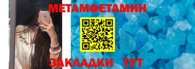 амф Нягань