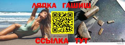 кокаин Пенза