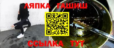 дистиллят марихуана Партизанск