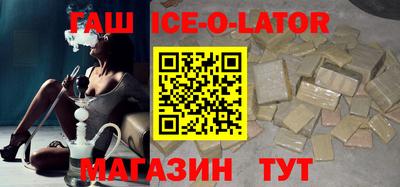 альфа пвп Первоуральск