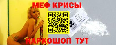 амф Нягань