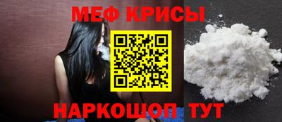 альфа пвп Первоуральск